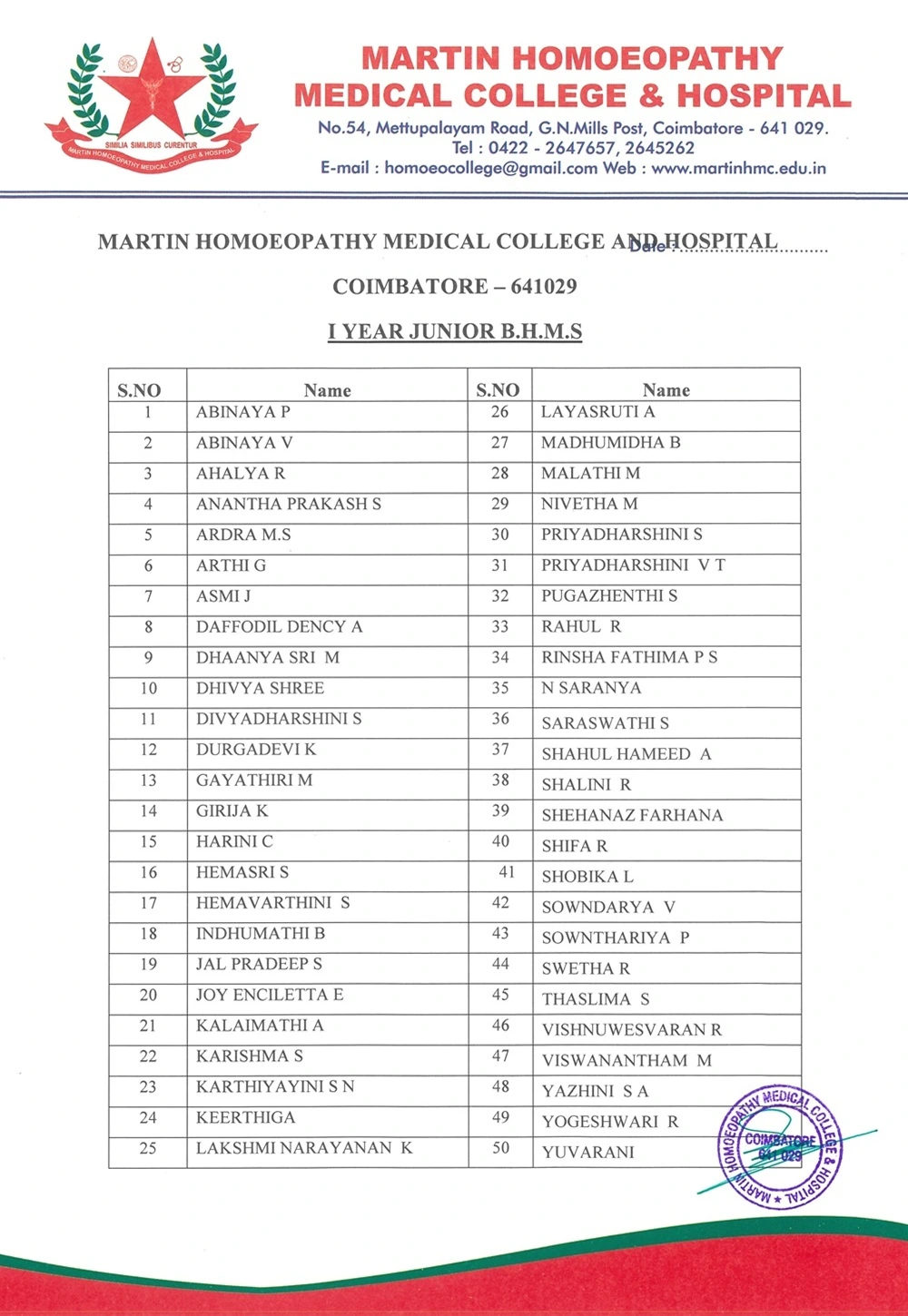 1st year junior students